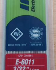 ELECTRODO INDURA  6011 3/32 (2.4 MM.)
