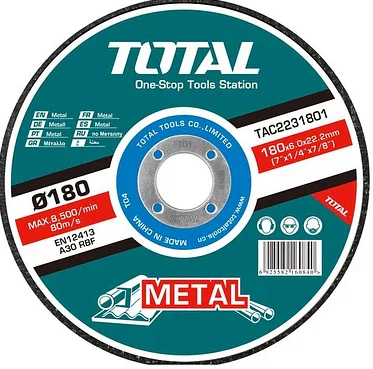 DISCO DESBASTE METAL METAL 7 1/4 (180x6.9x22.2MM) TOTAL - Imagen 2